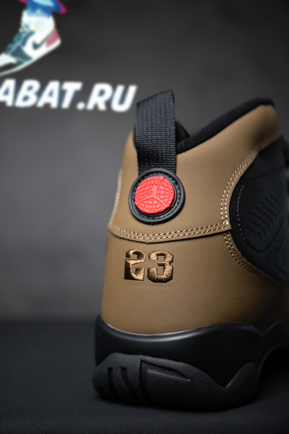 Air Jordan 9 Retro