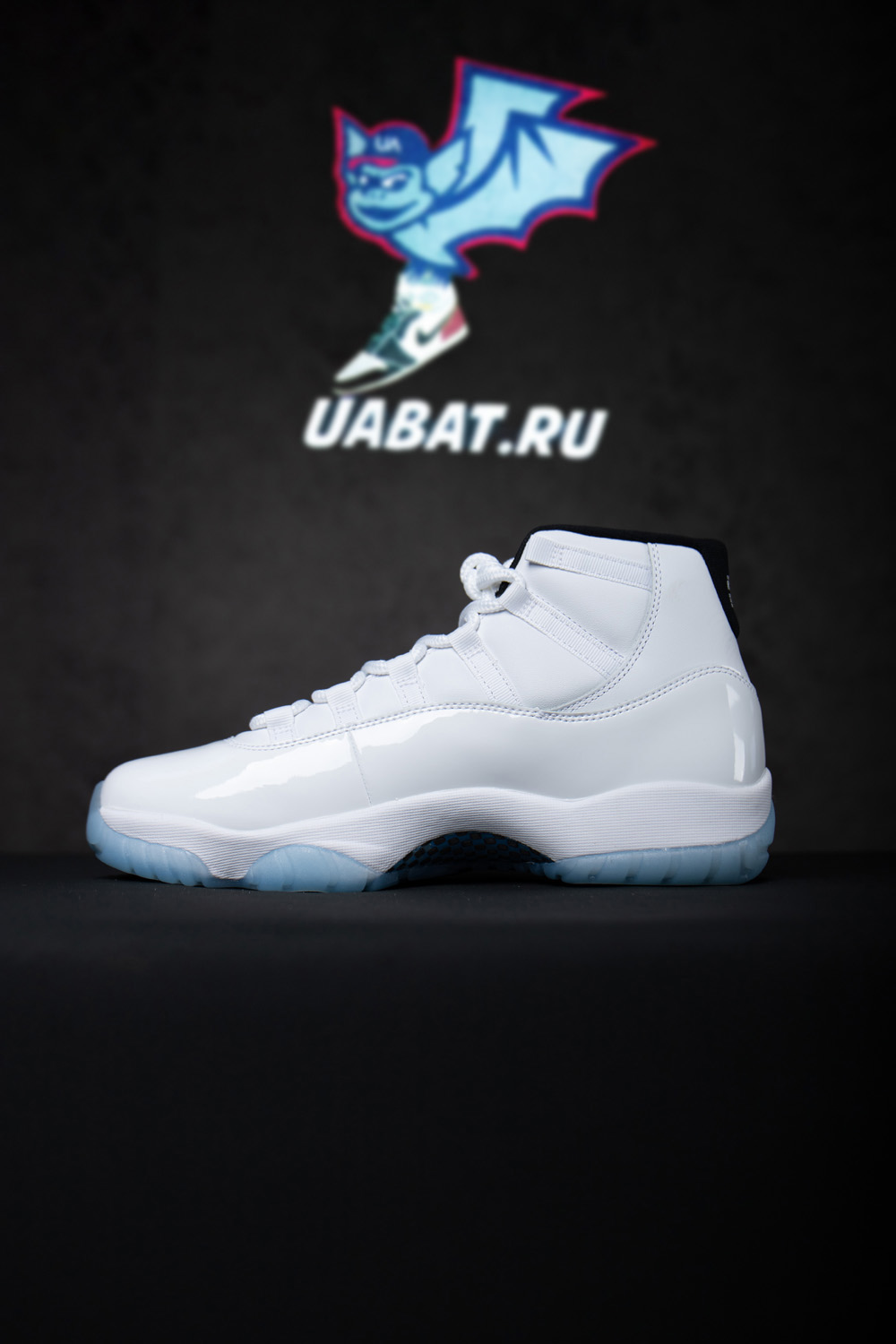 Air Jordan 11 Retro 