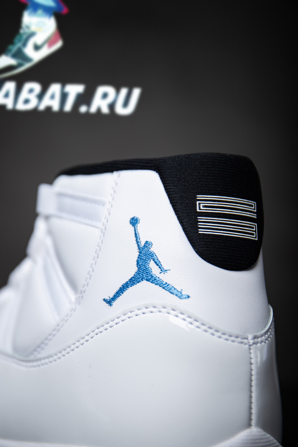 Air Jordan 11 Retro 