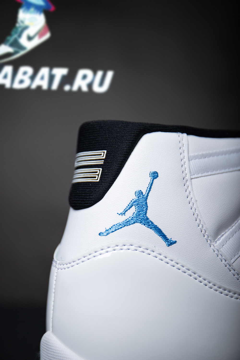Air Jordan 11 Retro 