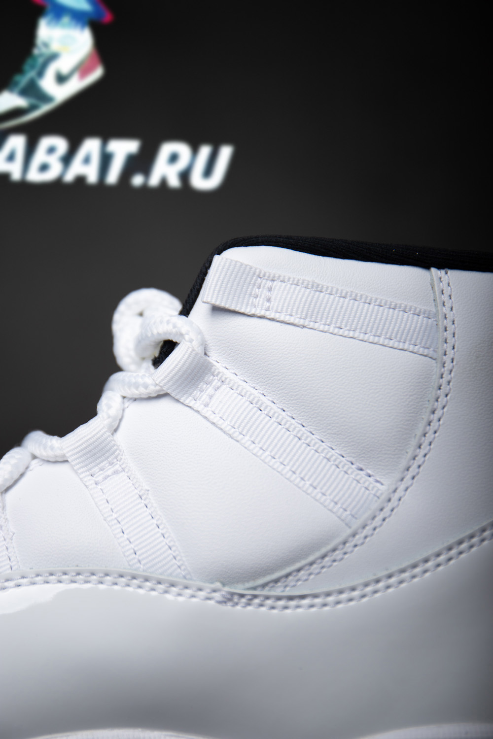 Air Jordan 11 Retro 