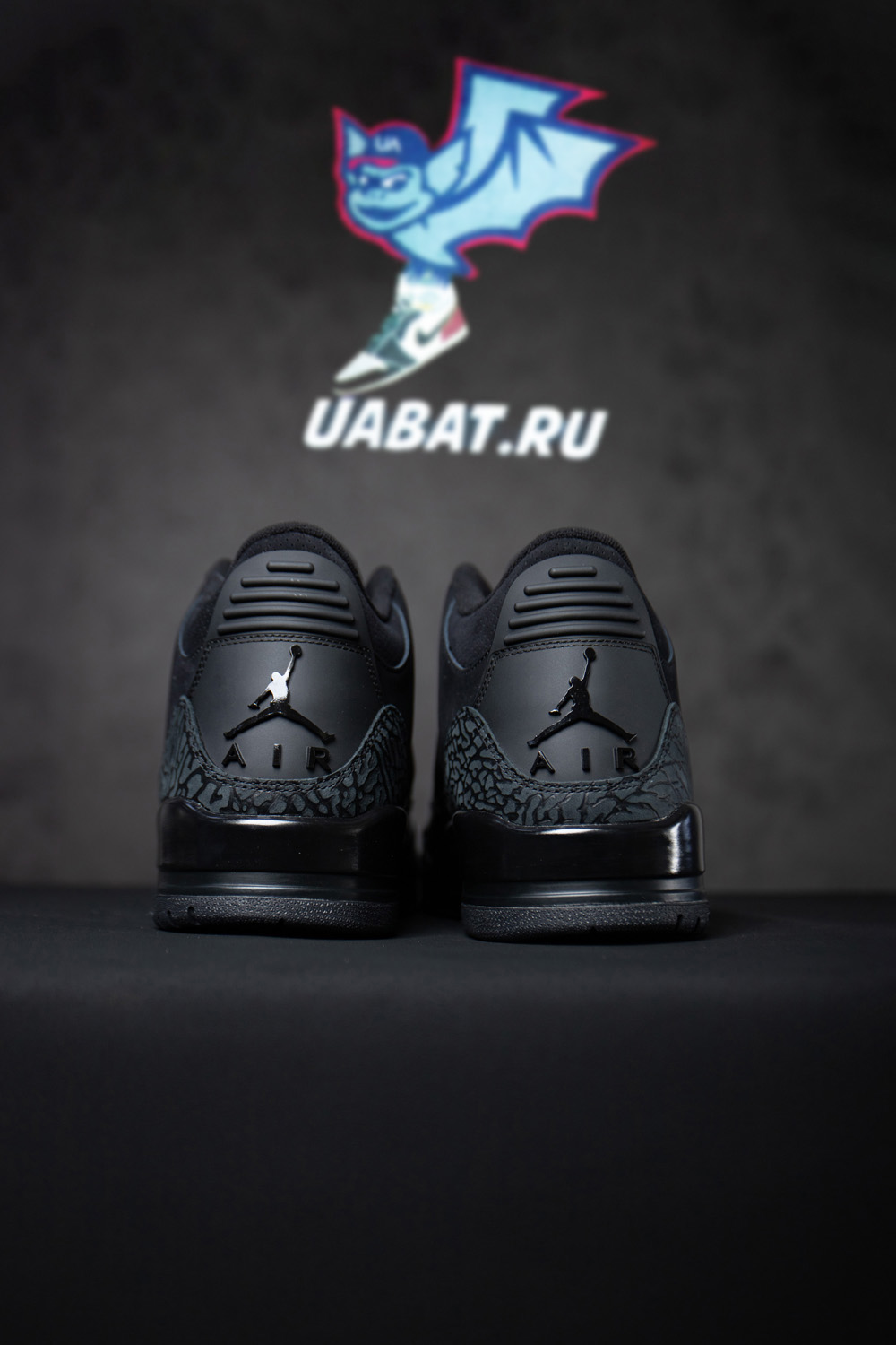 Air Jordan 3 Retro 
