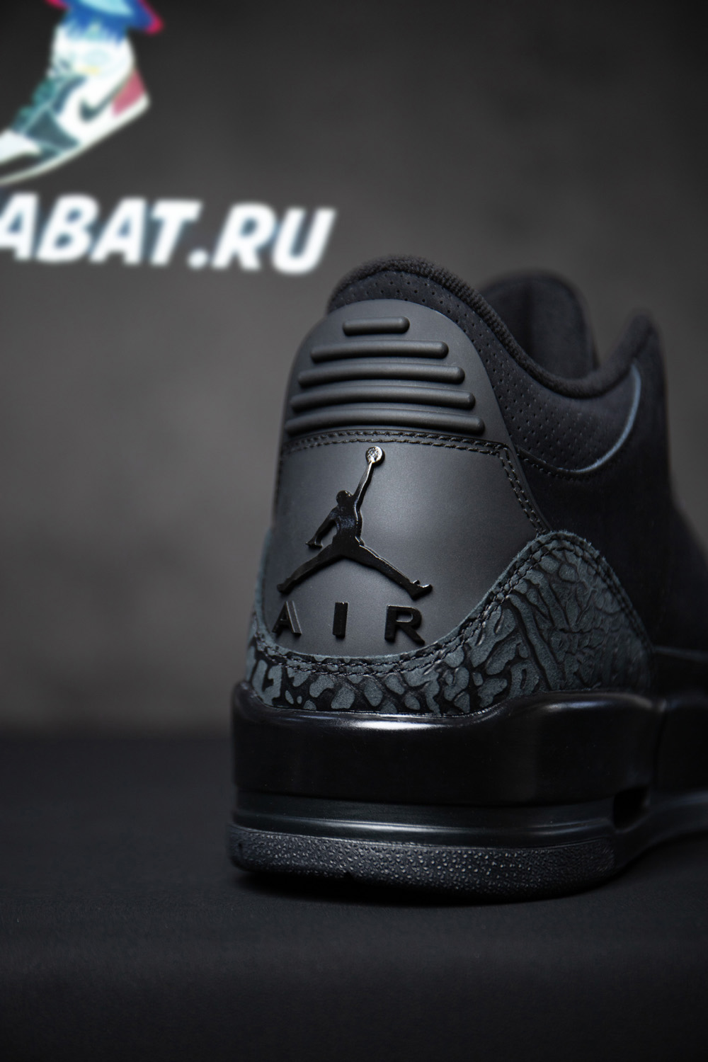 Air Jordan 3 Retro 