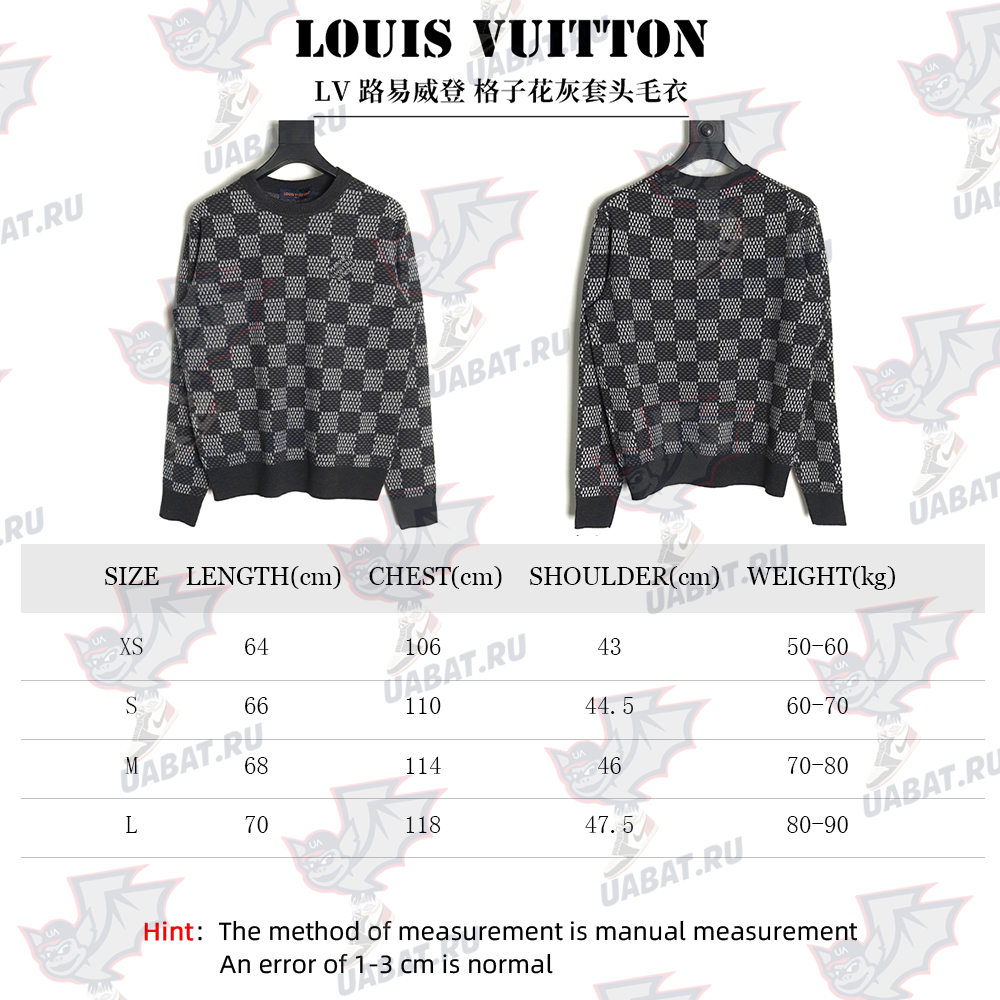 Louis vuitton plaid grey pullover sweater