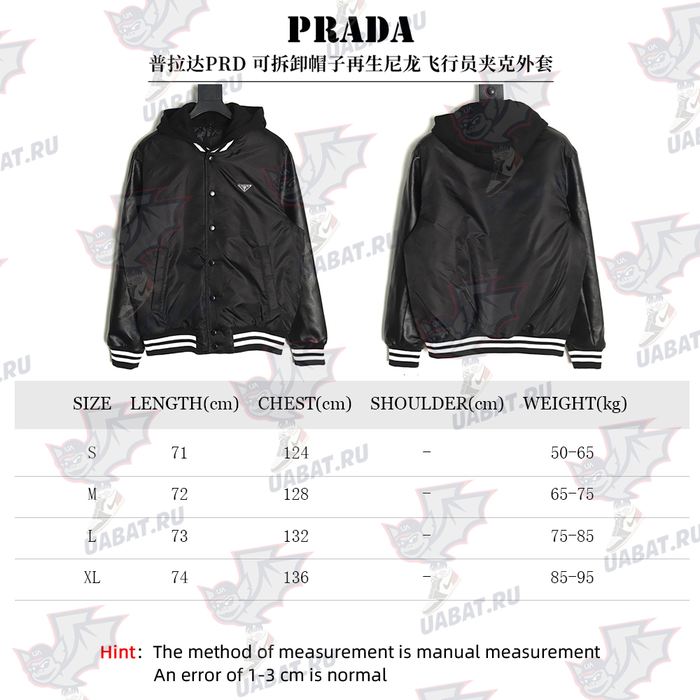 Prada removable hood regenerated nylon bomber jacket