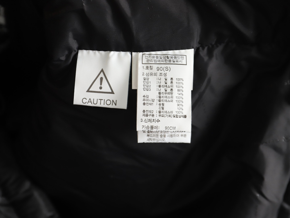 The North Face Peak Series 97