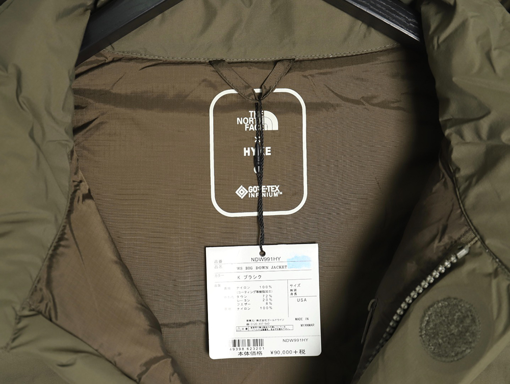 The North Face & HYKE joint down jacket