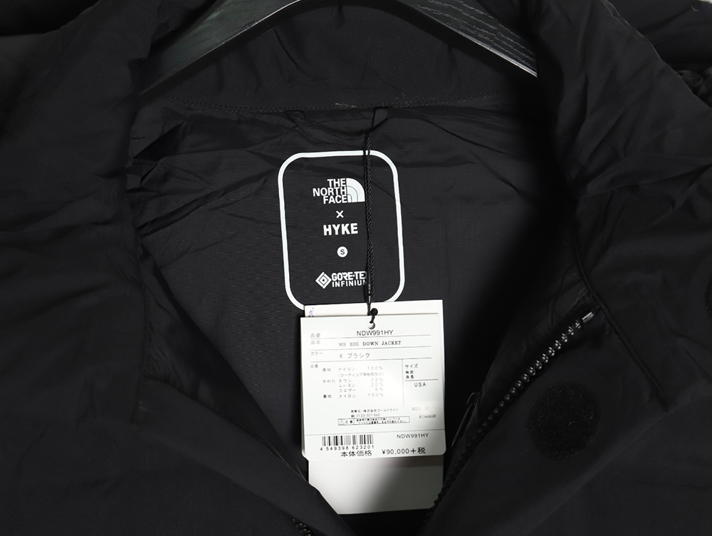 The North Face & HYKE joint down jacket tsk1