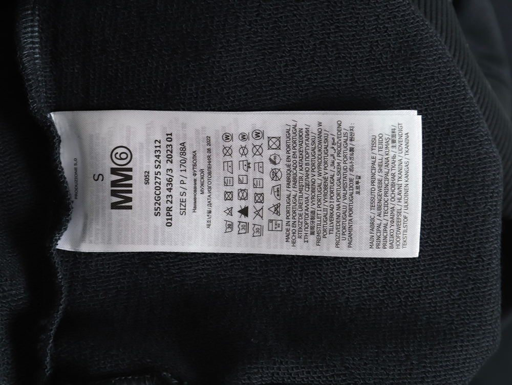 Maison Margiela graffiti print crewneck sweatshirt