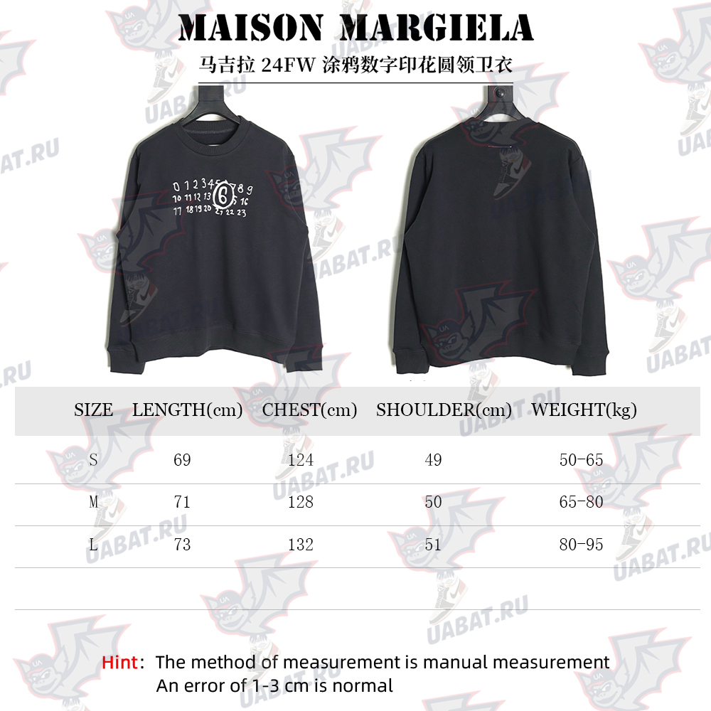 Maison Margiela graffiti print crewneck sweatshirt
