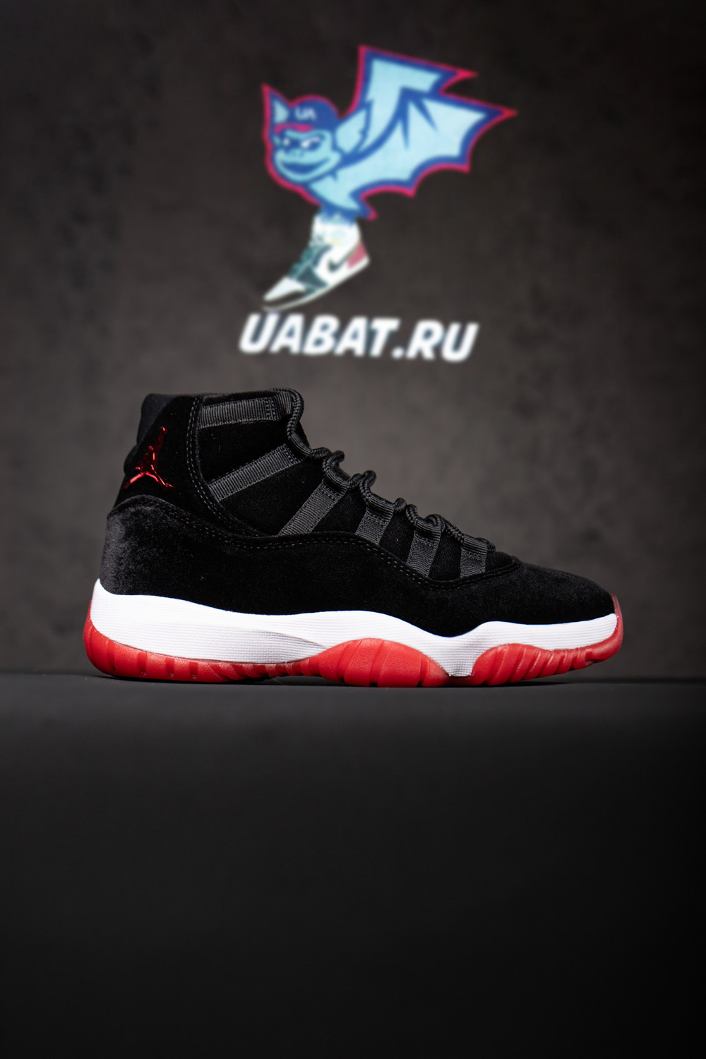 Air Jordan 11 Retro
