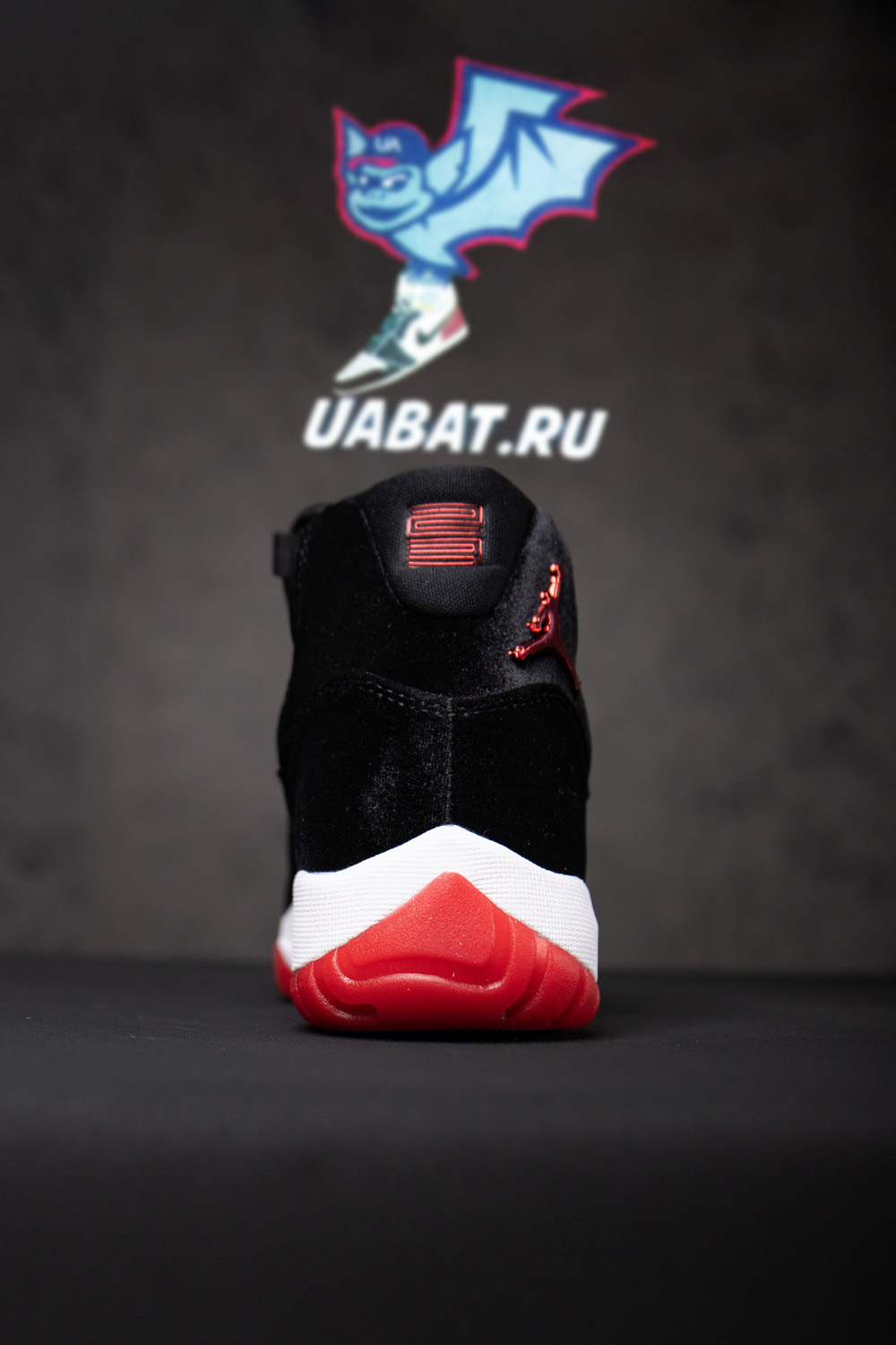 Air Jordan 11 Retro