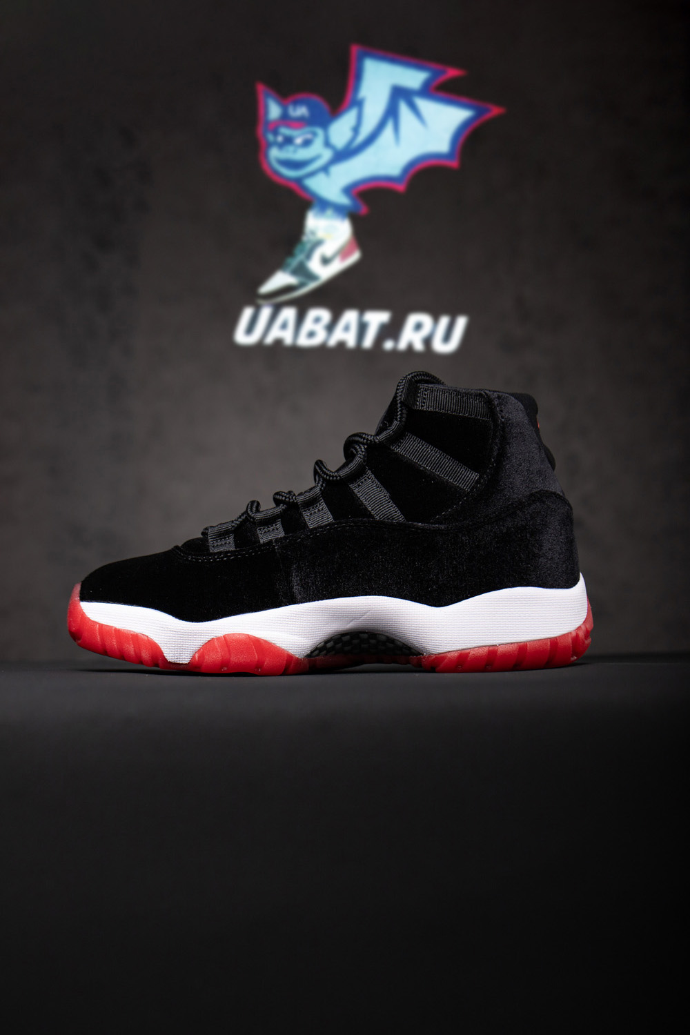 Air Jordan 11 Retro