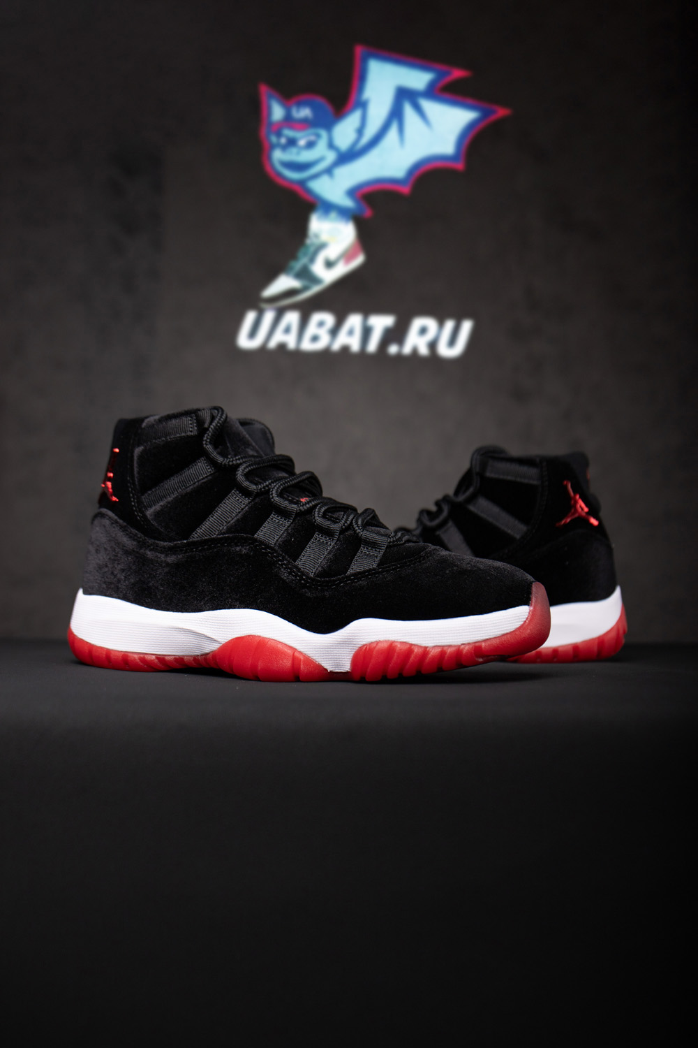 Air Jordan 11 Retro