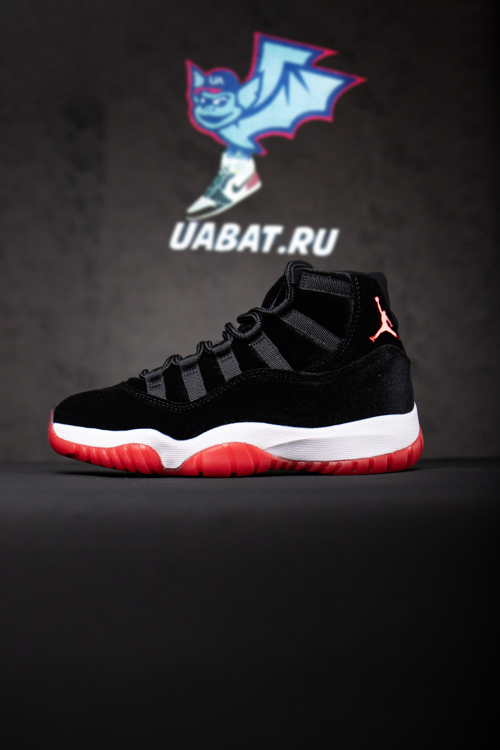 Air Jordan 11 Retro