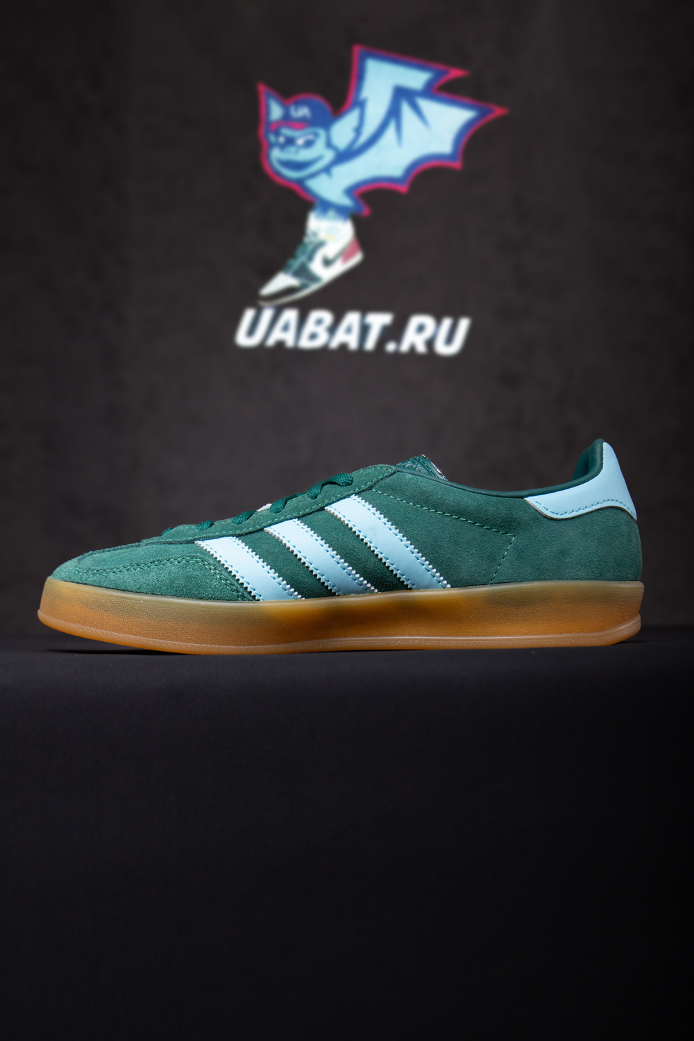 Adidas Gazelle 