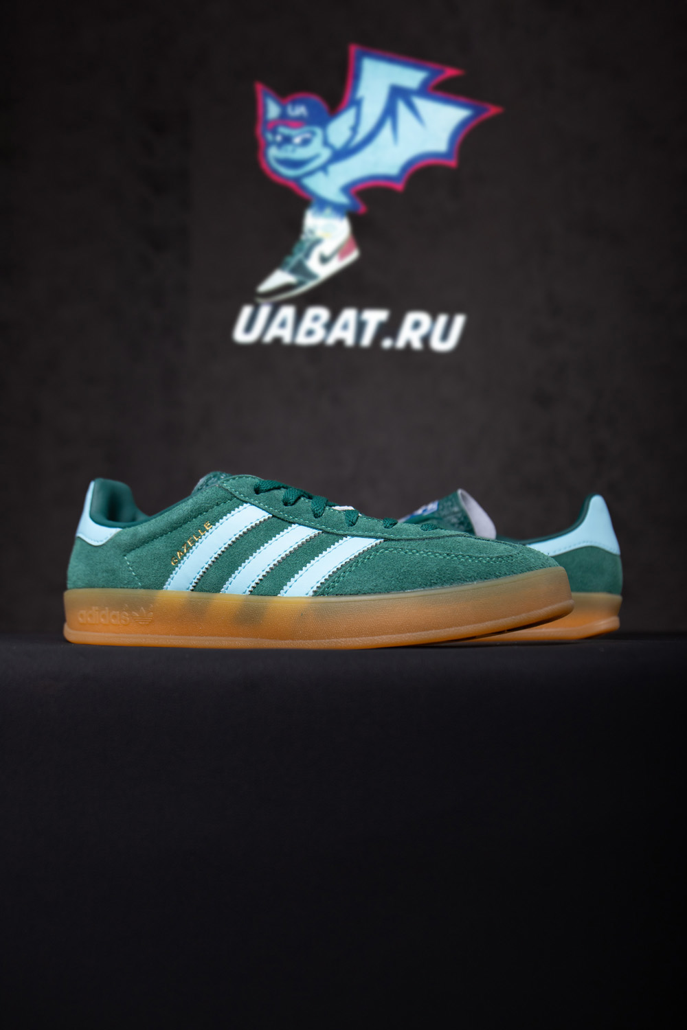 Adidas Gazelle 