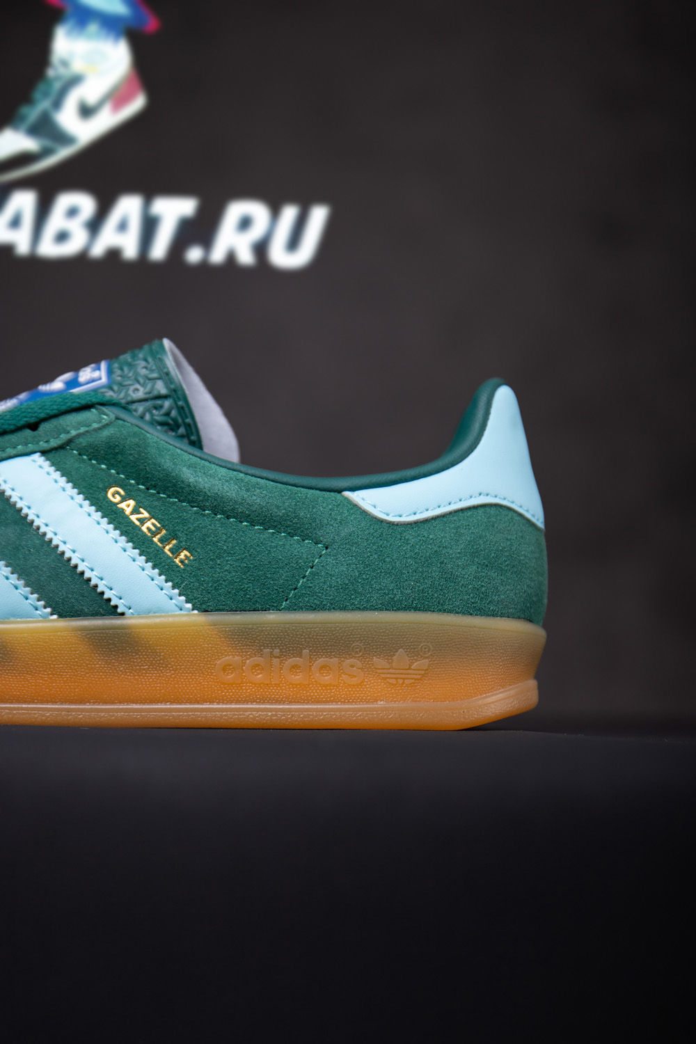 Adidas Gazelle 