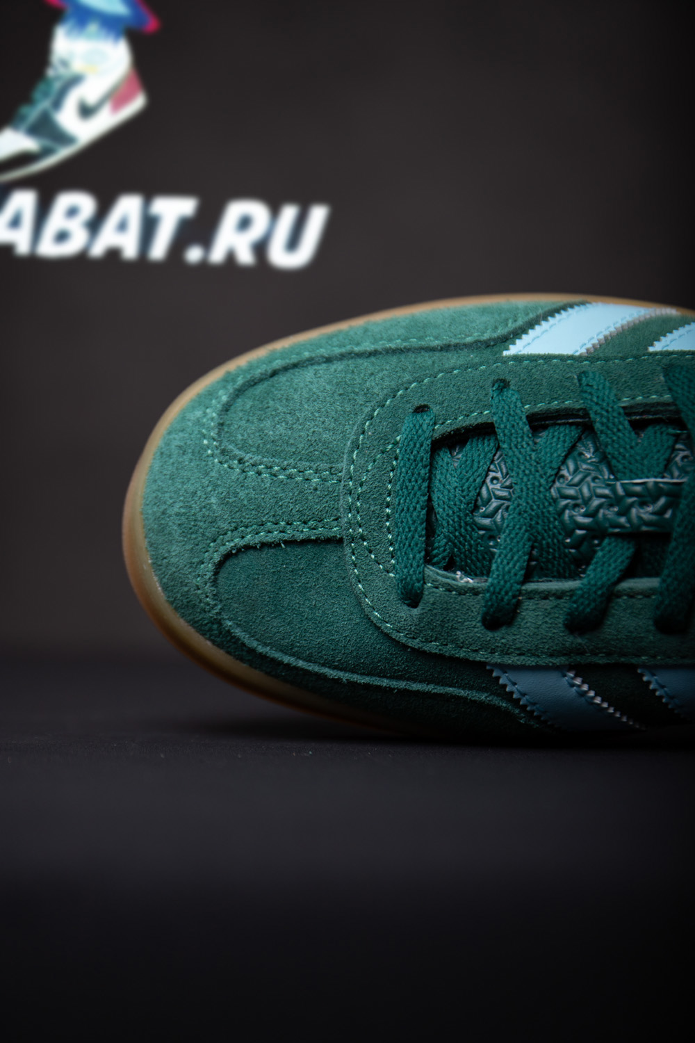 Adidas Gazelle 