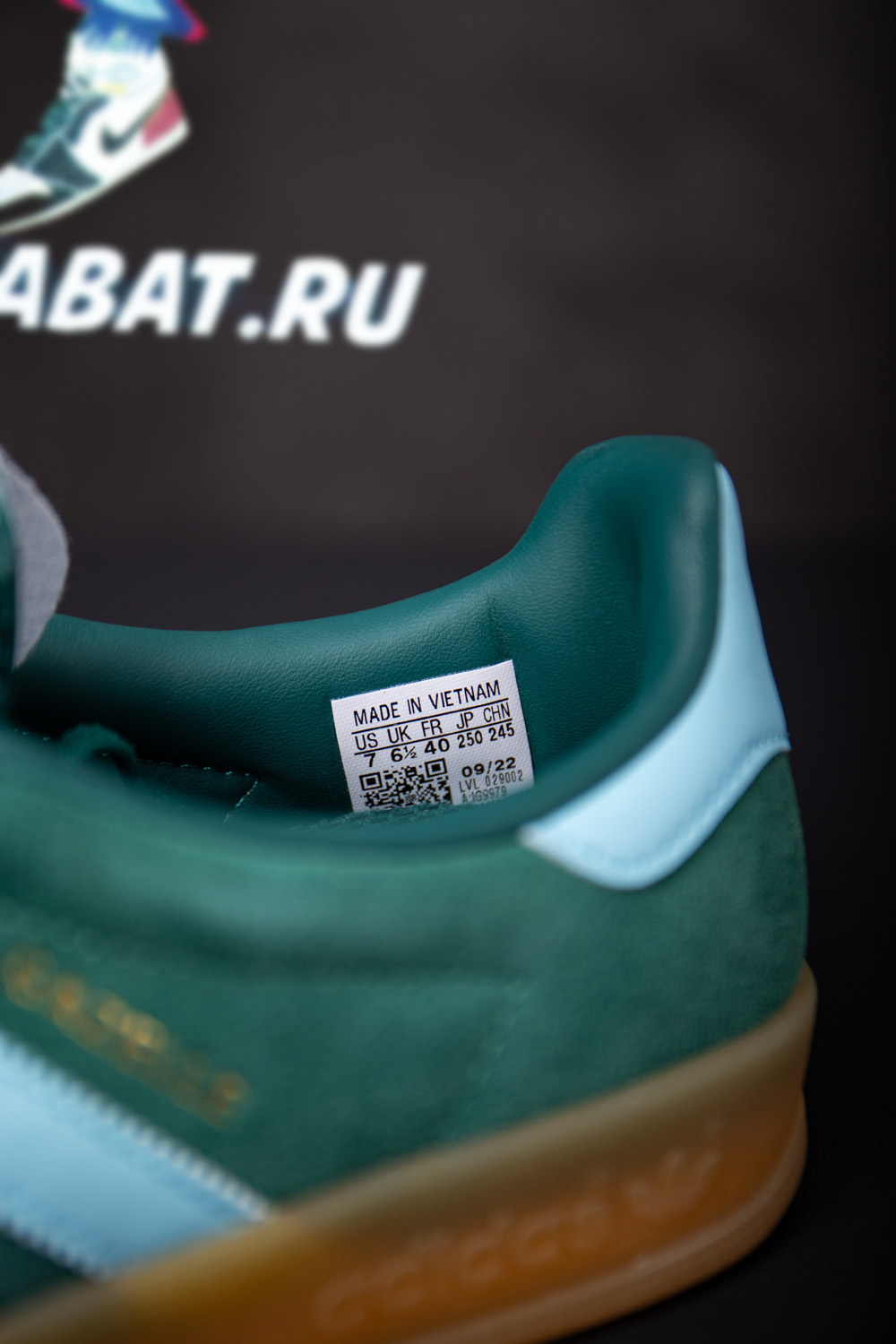 Adidas Gazelle 