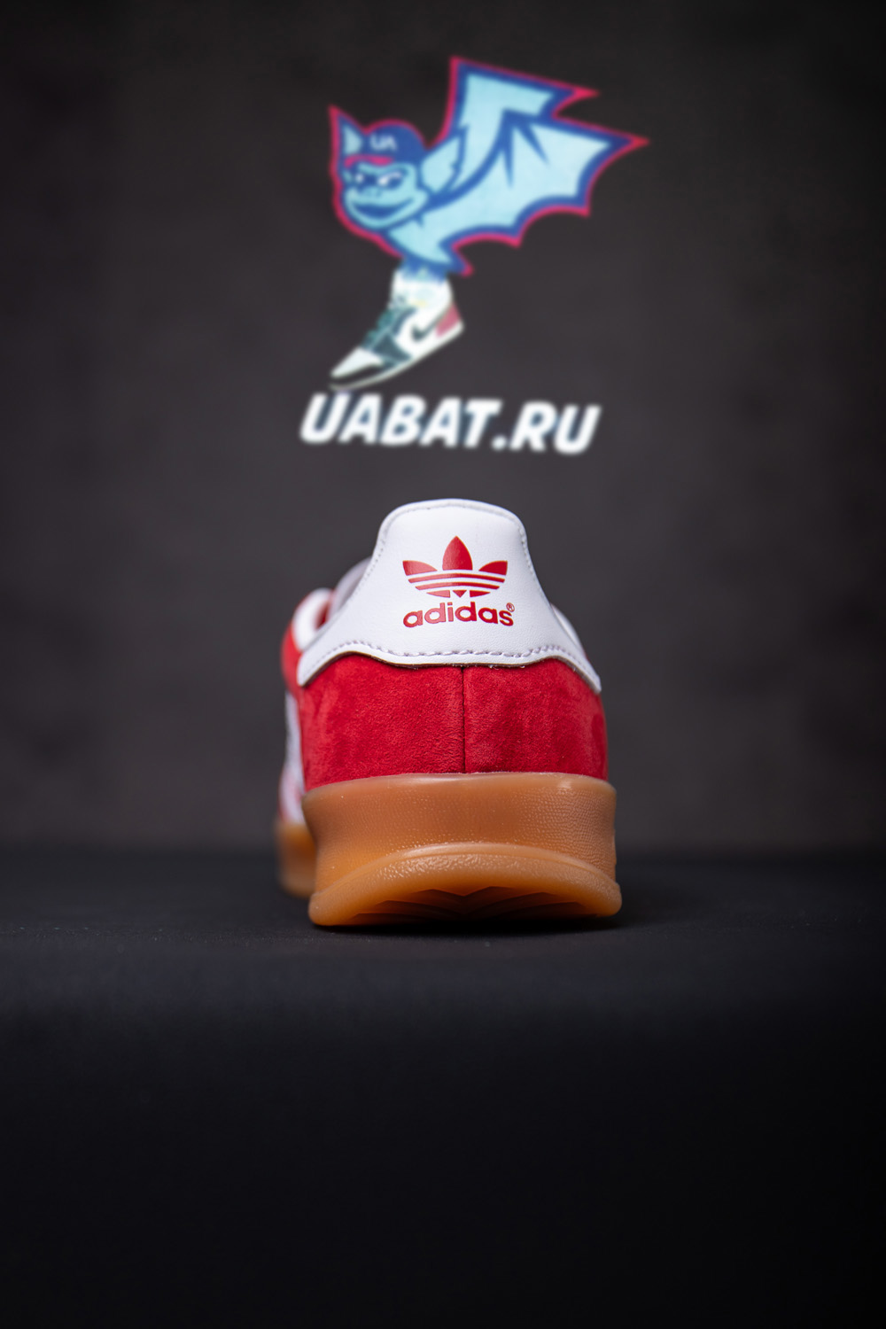 Adidas Gazelle Indoor 