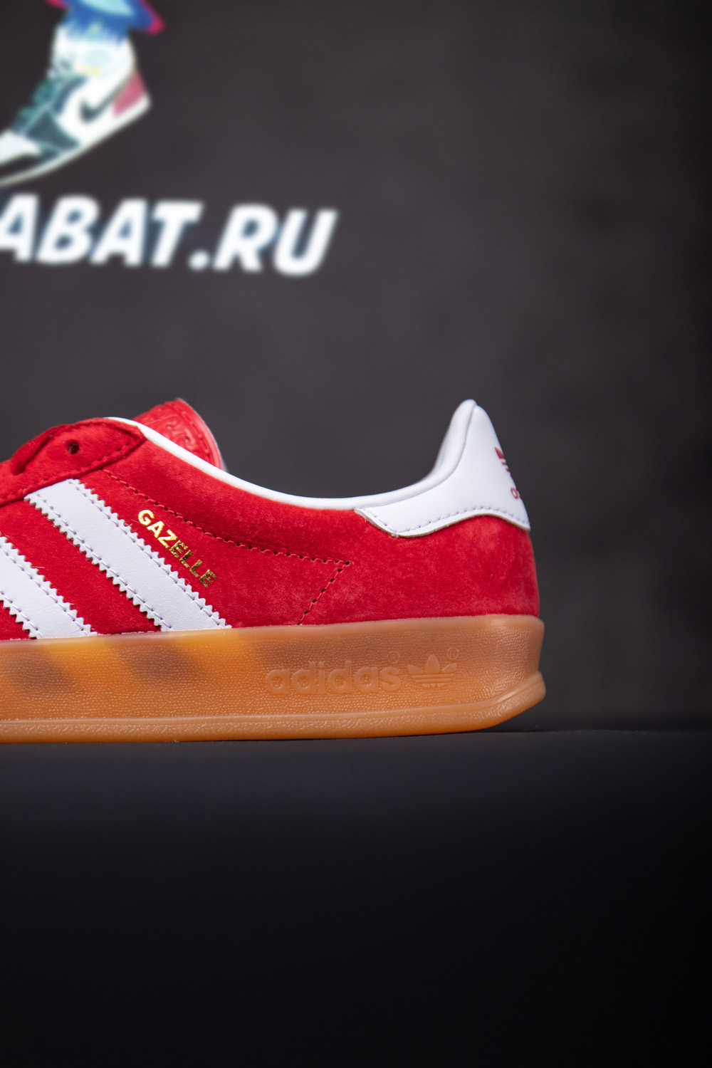 Adidas Gazelle Indoor 