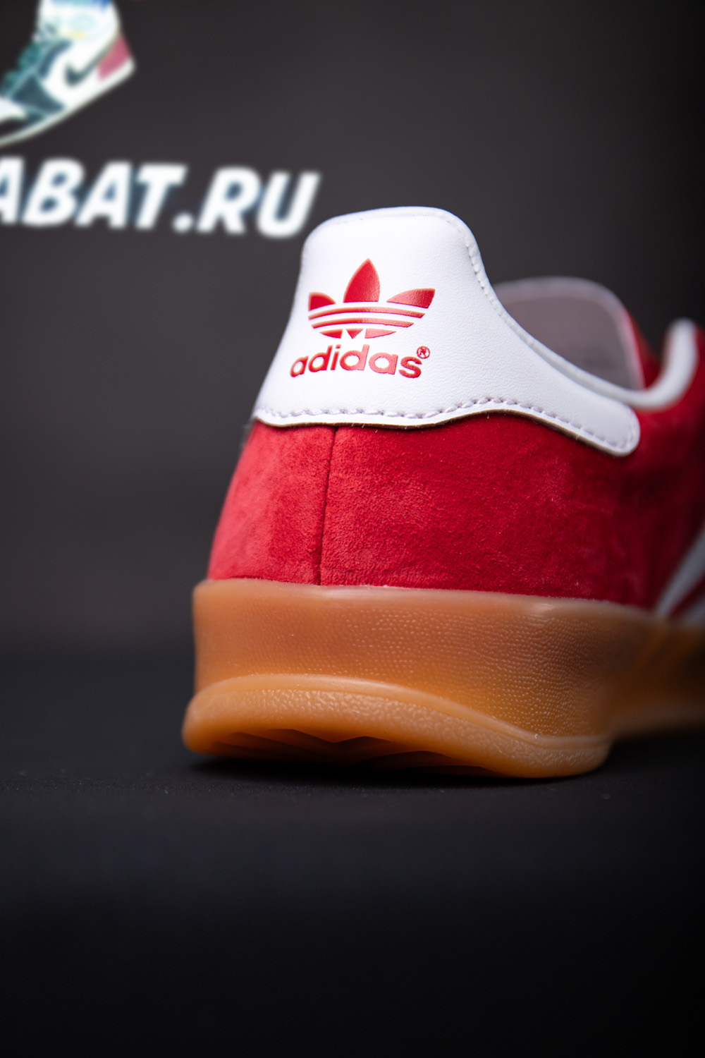 Adidas Gazelle Indoor 