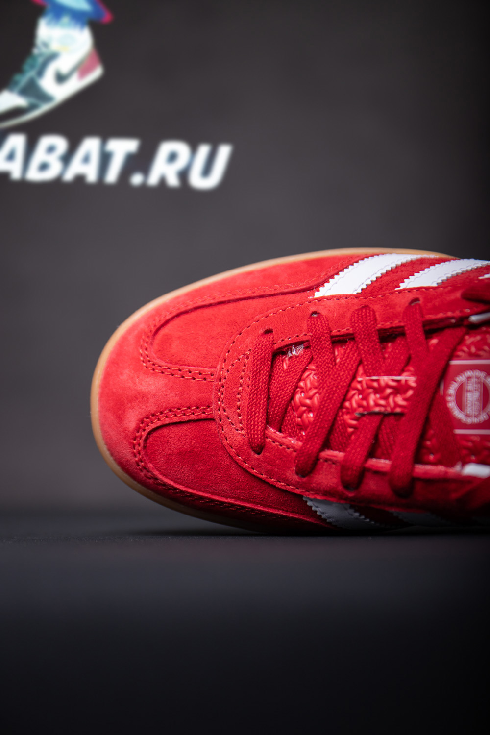 Adidas Gazelle Indoor 
