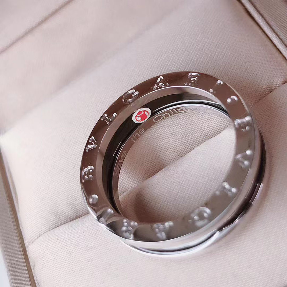 Bvlgari Save the Children one-band sterling silver ring