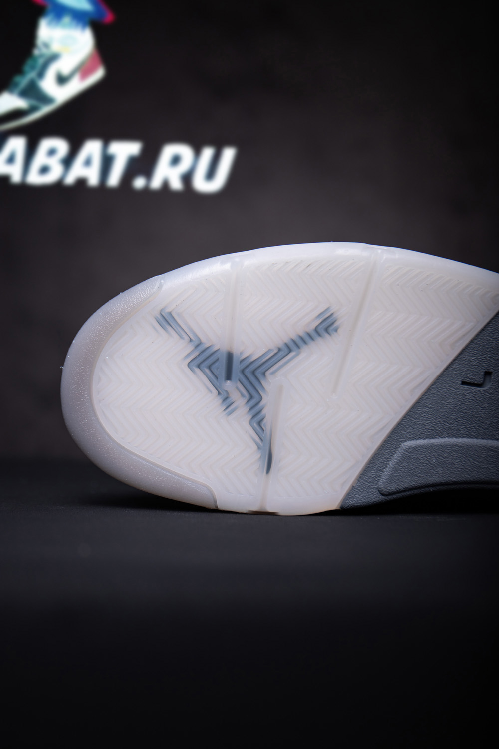AIR JORDAN 5 RETRO 