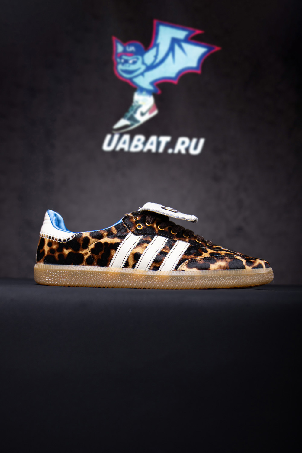 Adidas Samba Nylon Wales Bonner Dark Brown