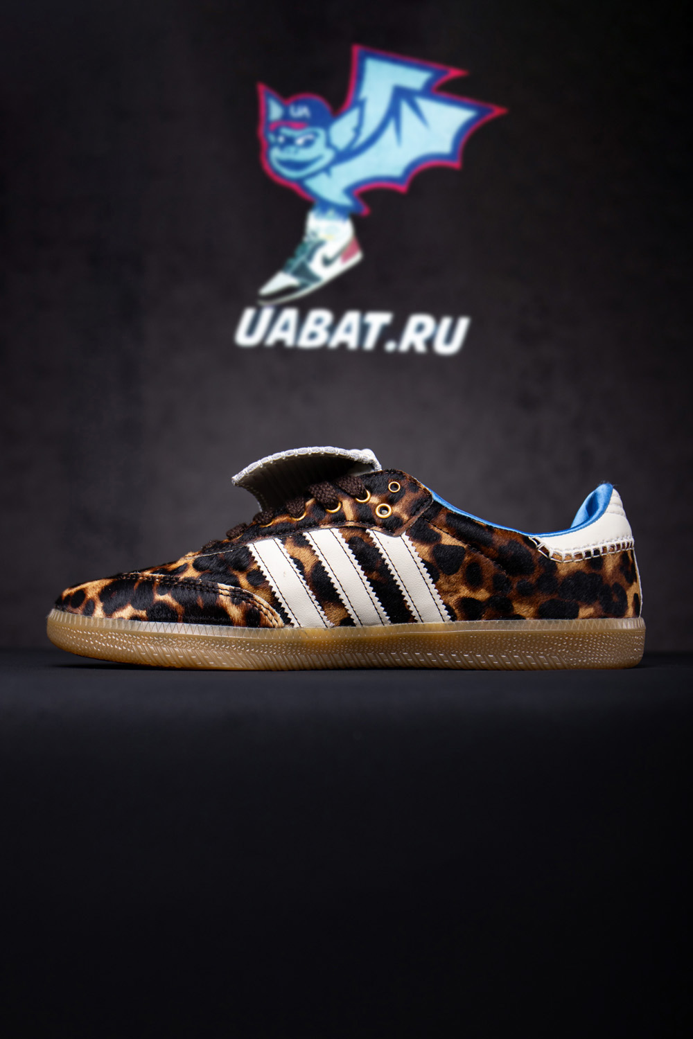 Adidas Samba Nylon Wales Bonner Dark Brown