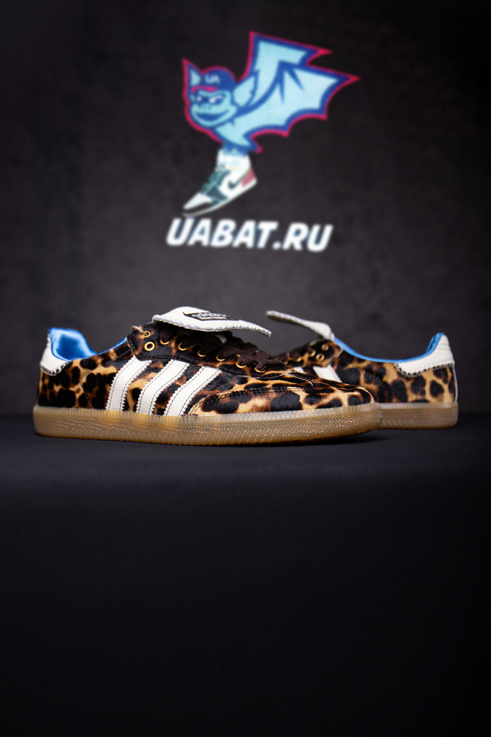 Adidas Samba Nylon Wales Bonner Dark Brown