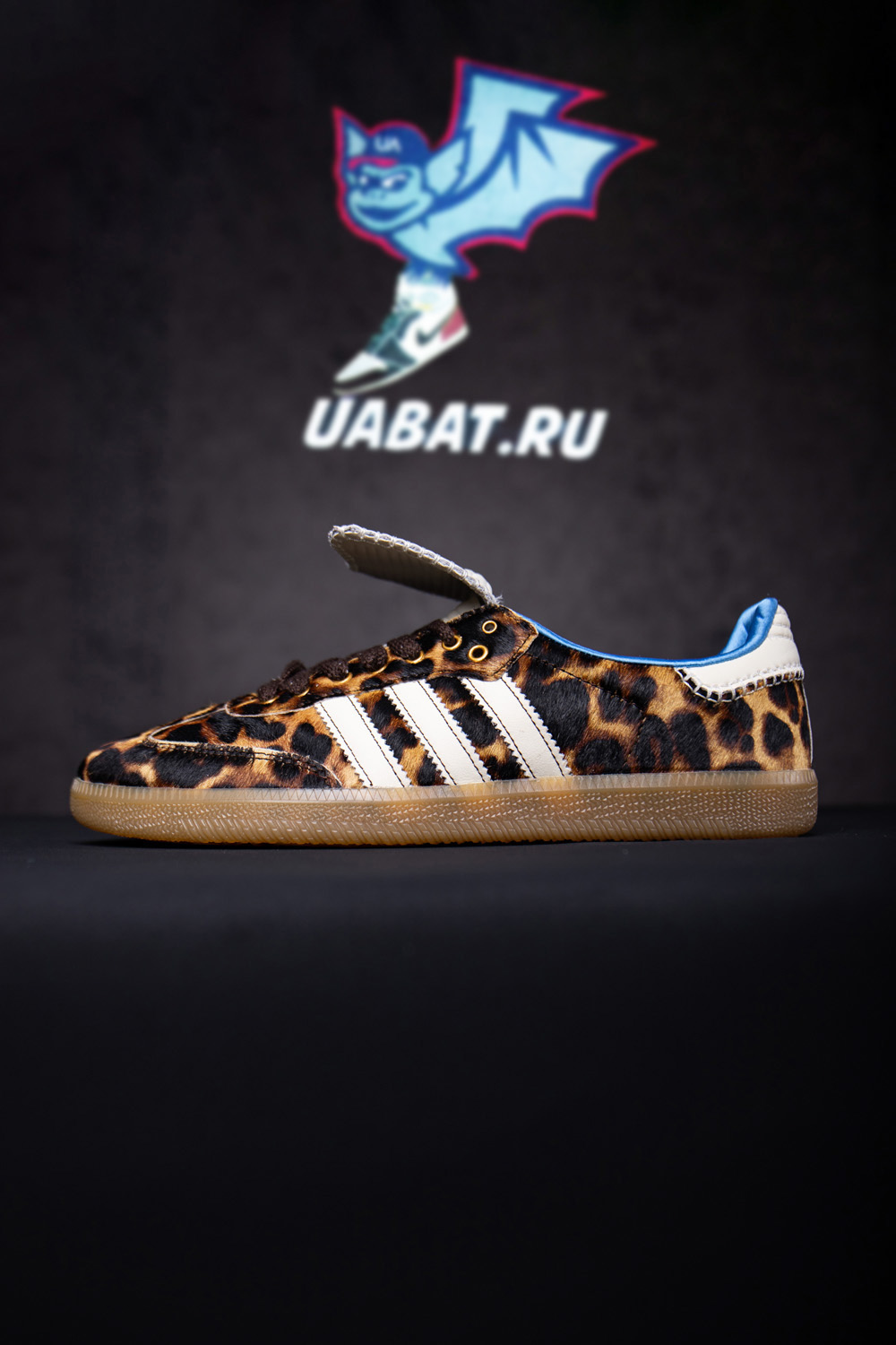 Adidas Samba Nylon Wales Bonner Dark Brown
