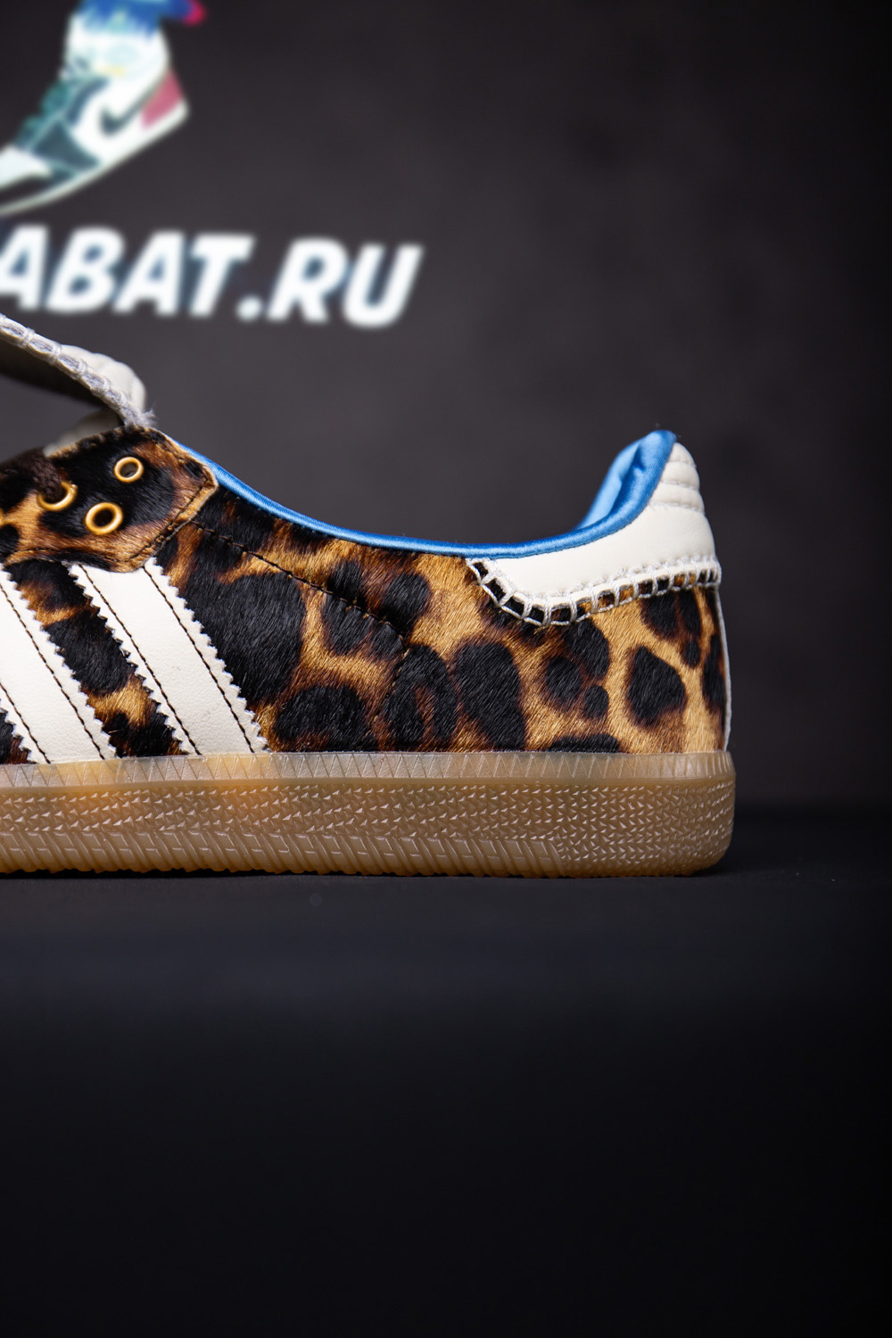 Adidas Samba Nylon Wales Bonner Dark Brown