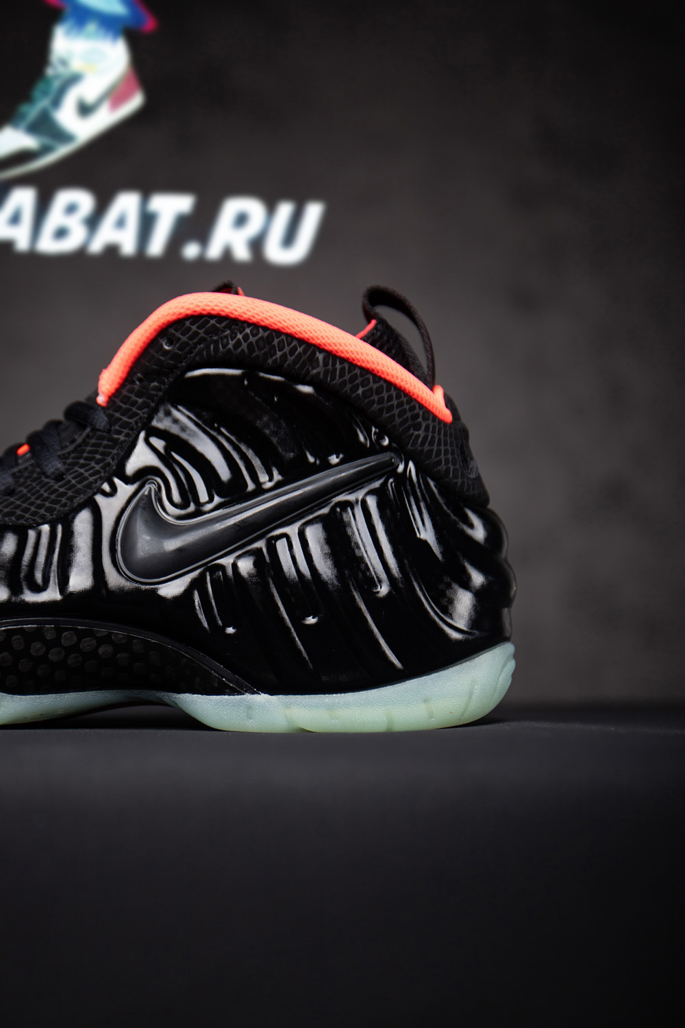 Air Foamposite Pro Prm 