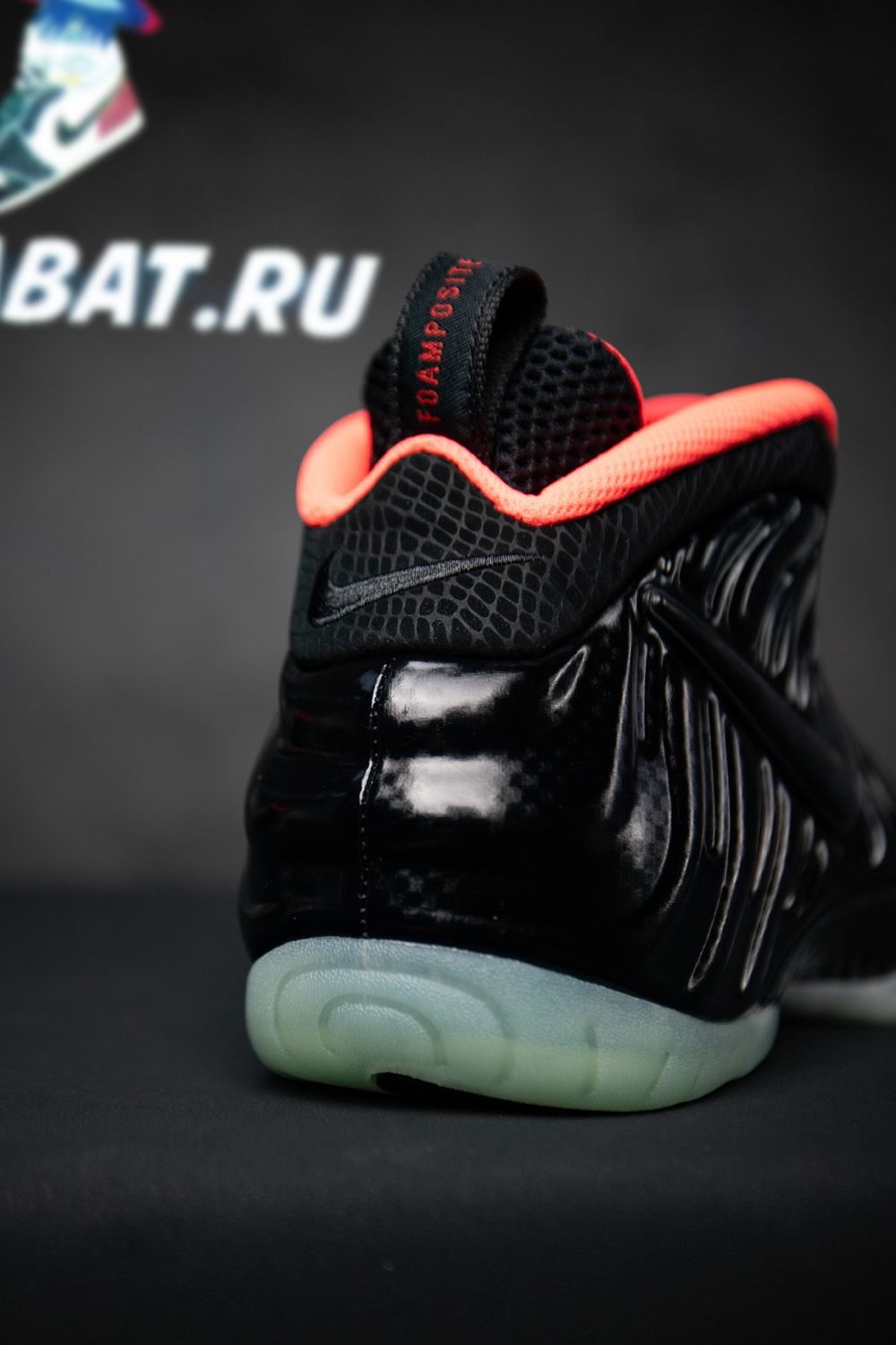 Air Foamposite Pro Prm 