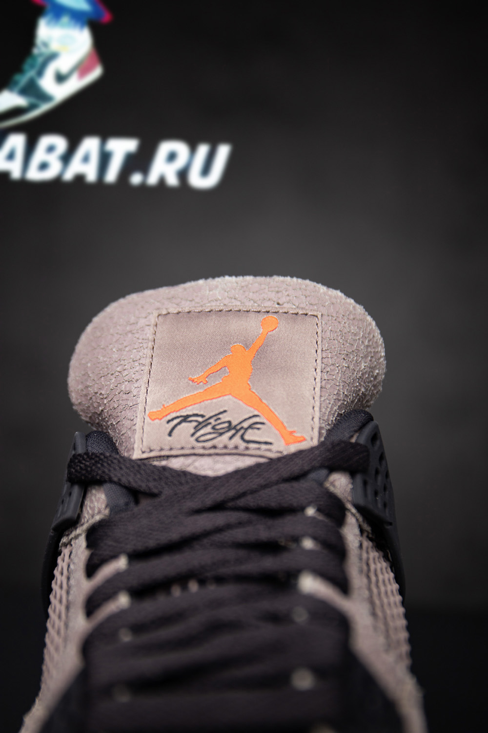 AIR JORDAN 4 RETRO 