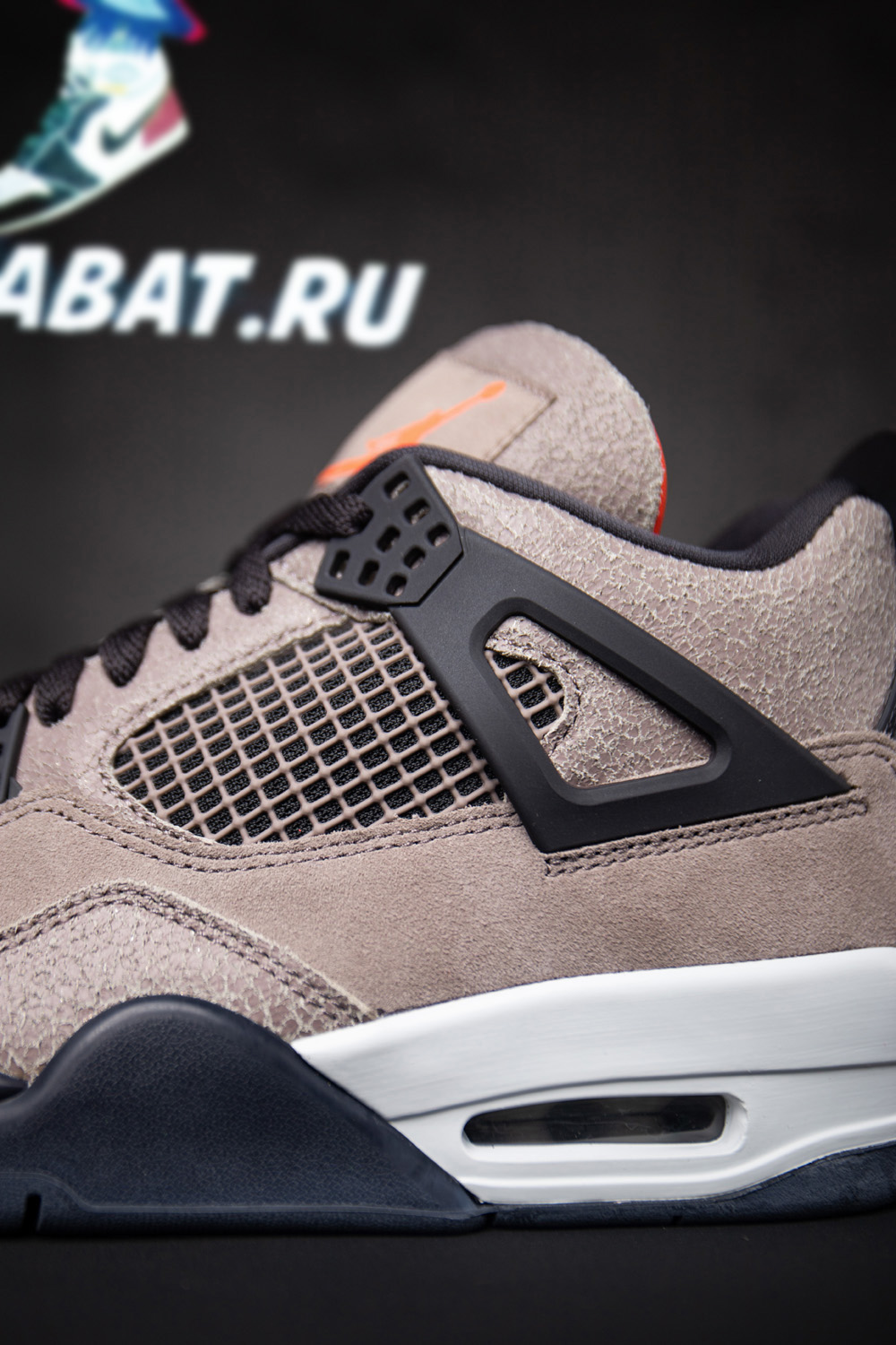 AIR JORDAN 4 RETRO 
