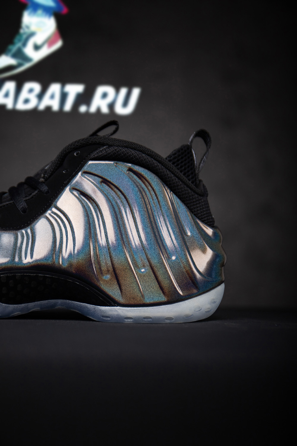 Air Foamposite One ''Hologram''