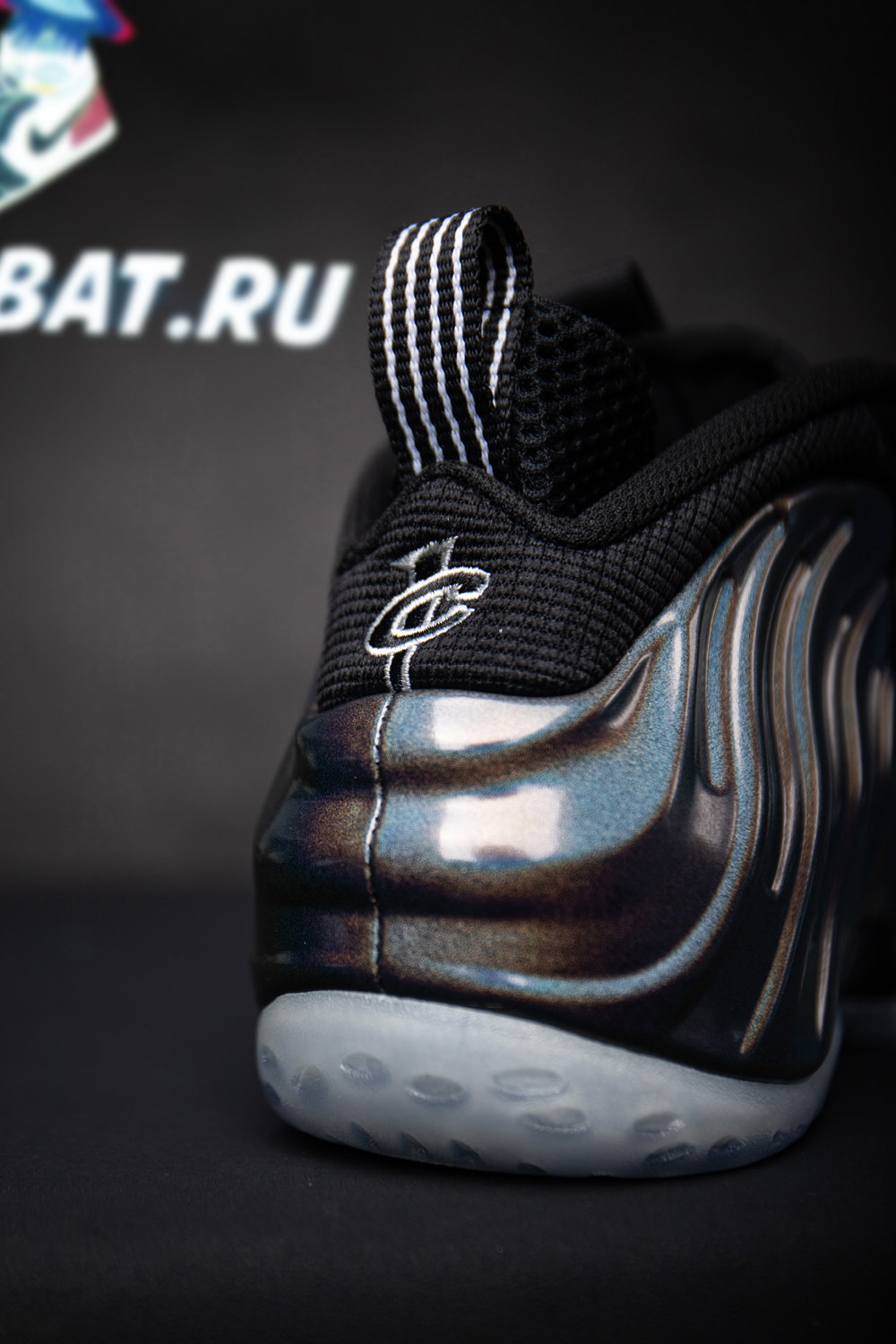 Air Foamposite One 