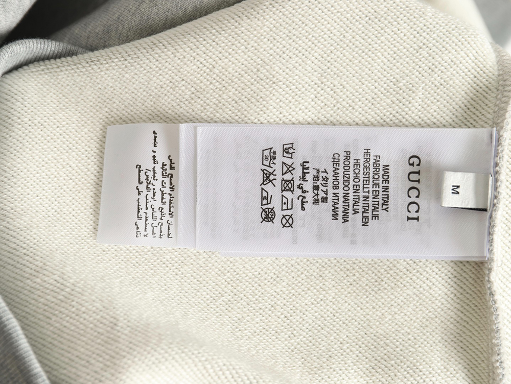 Gucci slogan embroidered crew neck sweatshirt