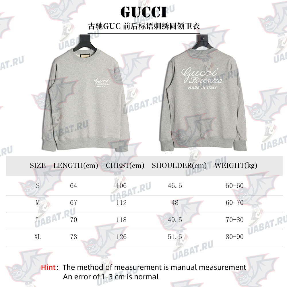 Gucci slogan embroidered crew neck sweatshirt