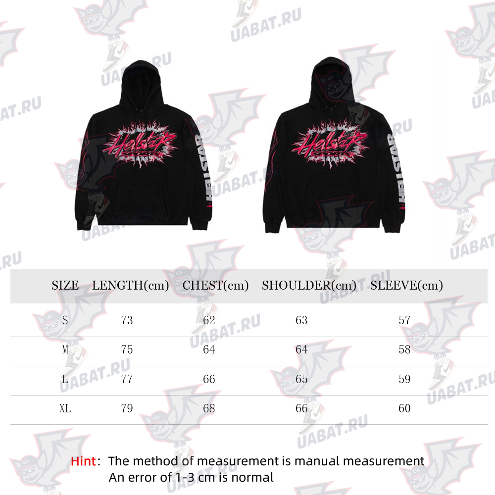 Hell Star hoodie TSK1