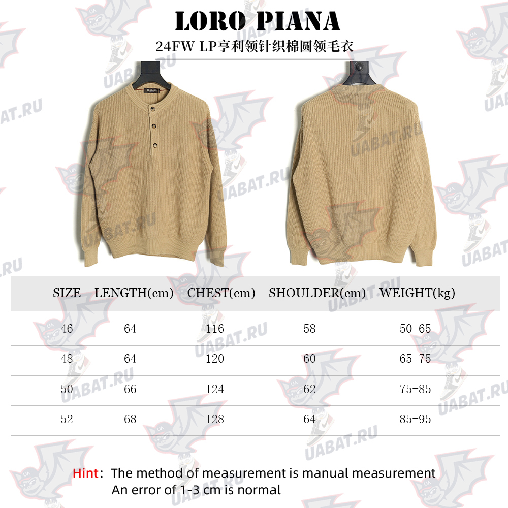 Loro Piana Henley-knit cotton crewneck sweater