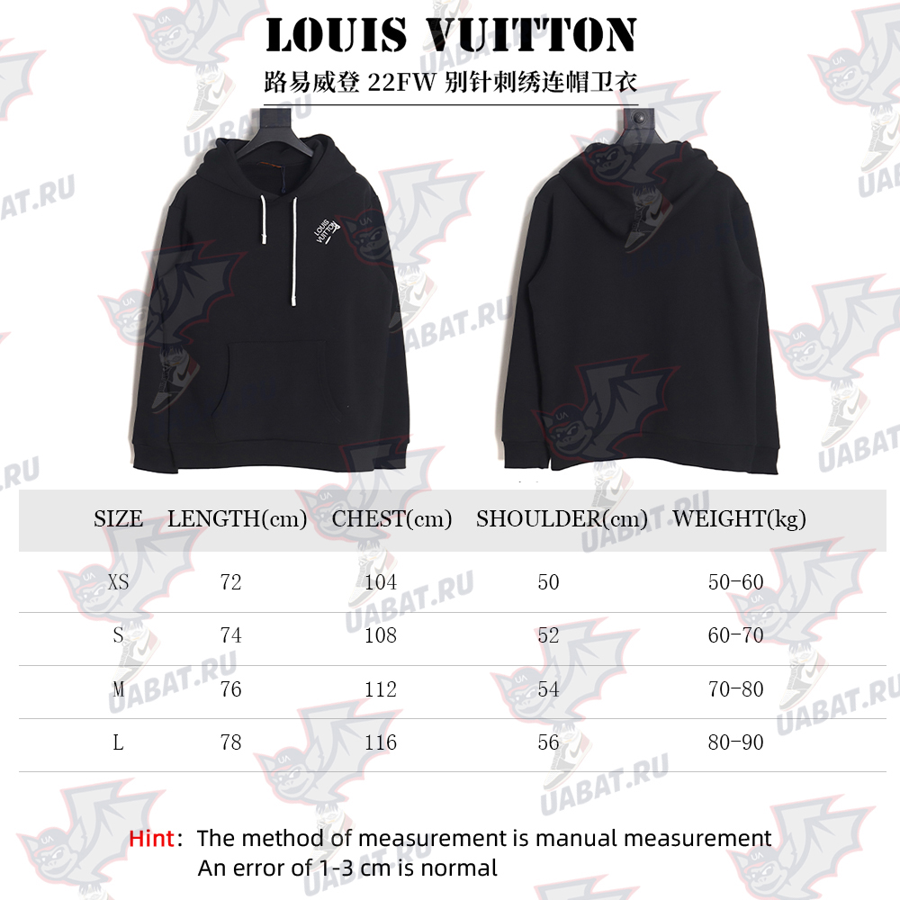 Louis Vuitton pin-embroidered hooded sweatshirt