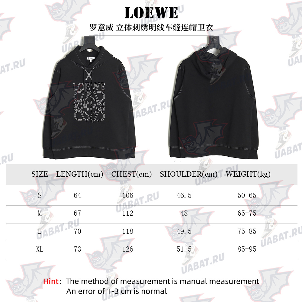 Loewe embroidered topstitched hooded sweatshirt