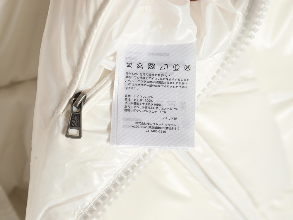 Moncer Maya Down Jacket