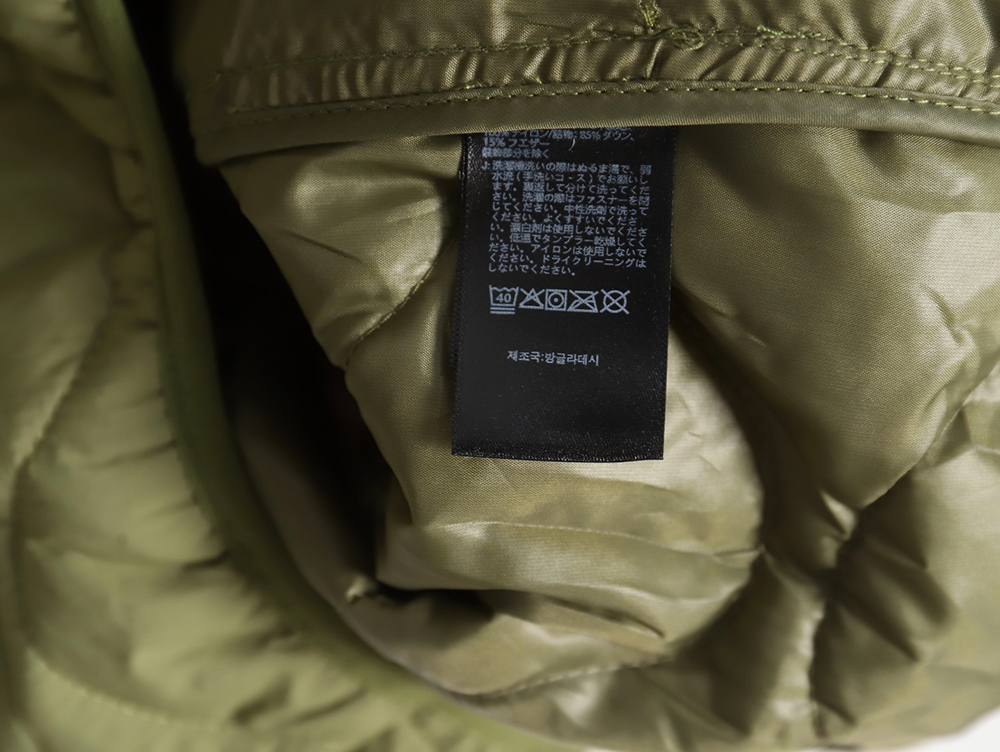 The North Face Camping Crew Neck Cardigan Jacket TSK1