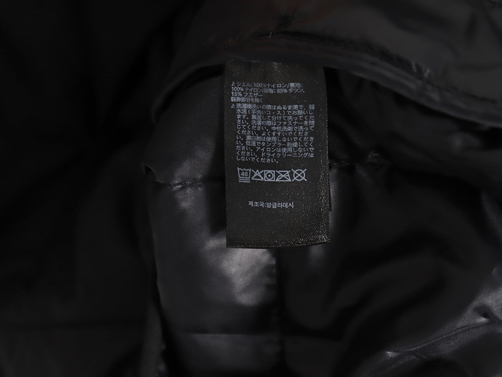 The North Face Camping Crew Neck Cardigan Jacket TSK2